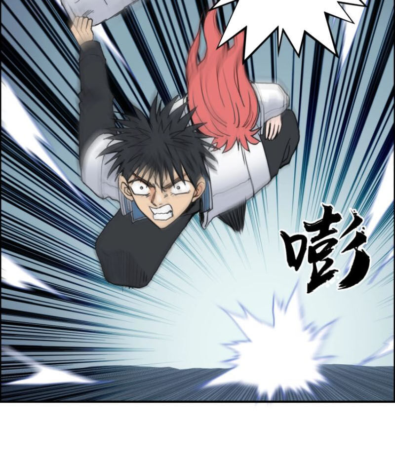 Siêu Năng Lập Phương Chapter 197 - Trang 2