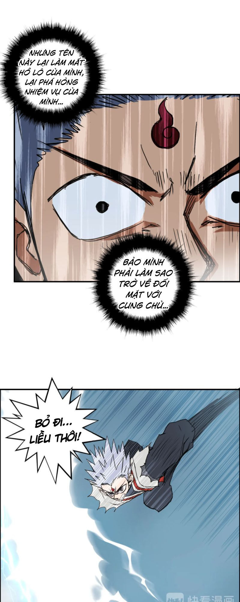 Siêu Năng Lập Phương Chapter 197 - Trang 2