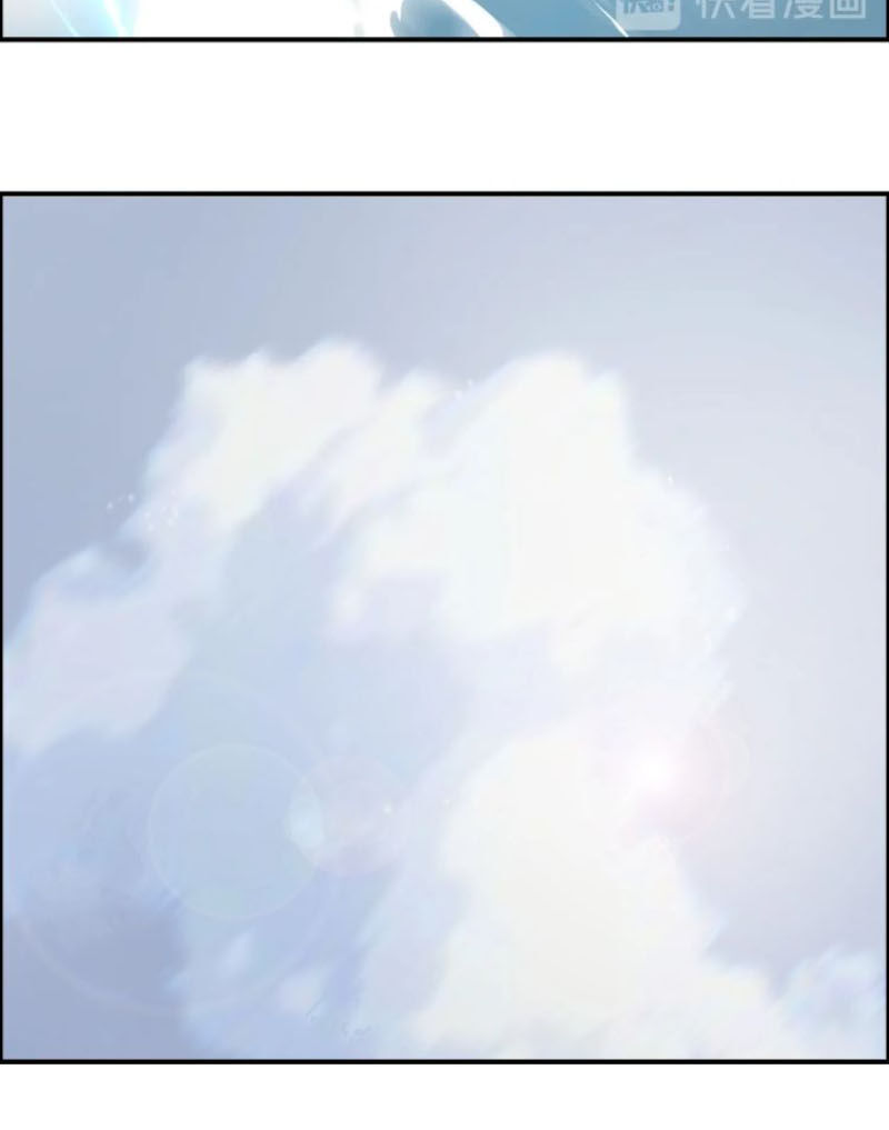 Siêu Năng Lập Phương Chapter 197 - Trang 2