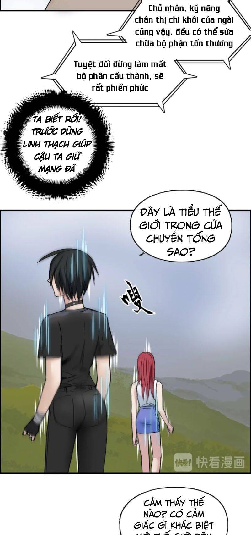 Siêu Năng Lập Phương Chapter 198 - Trang 2