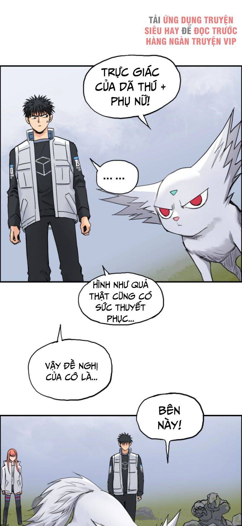 Siêu Năng Lập Phương Chapter 198 - Trang 2