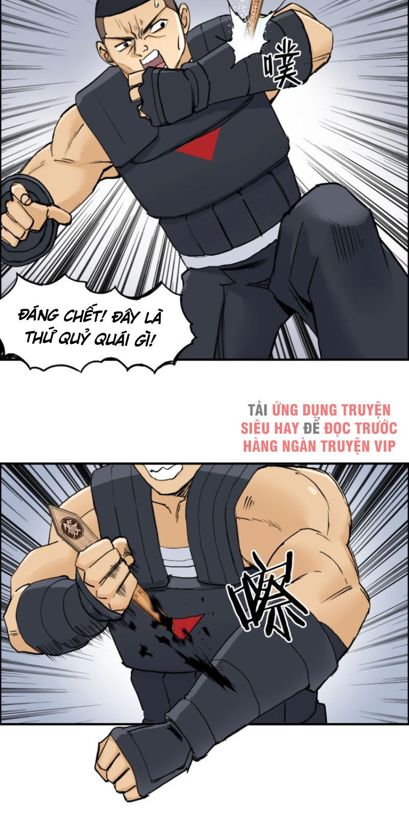 Siêu Năng Lập Phương Chapter 199 - Trang 2