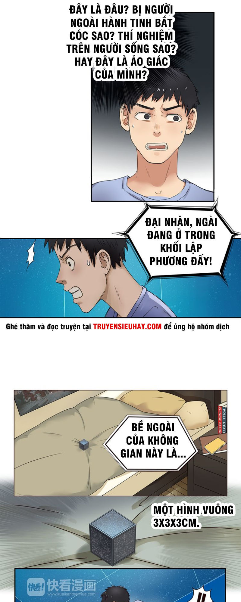 Siêu Năng Lập Phương Chapter 2 - Trang 2