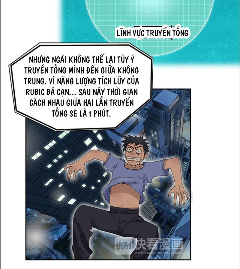 Siêu Năng Lập Phương Chapter 2 - Trang 2
