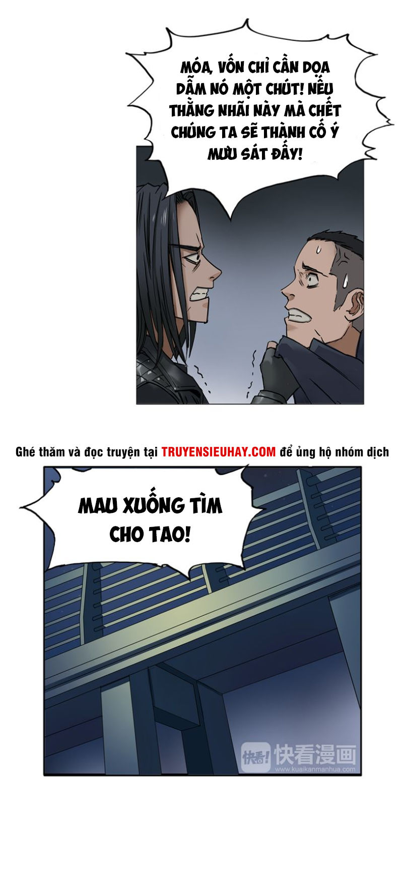 Siêu Năng Lập Phương Chapter 2 - Trang 2