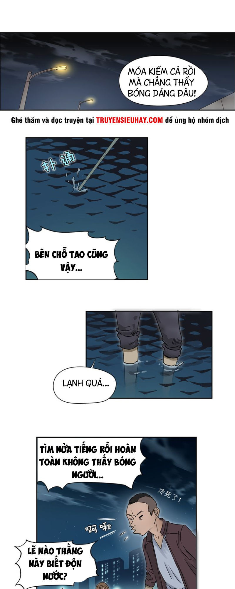 Siêu Năng Lập Phương Chapter 2 - Trang 2