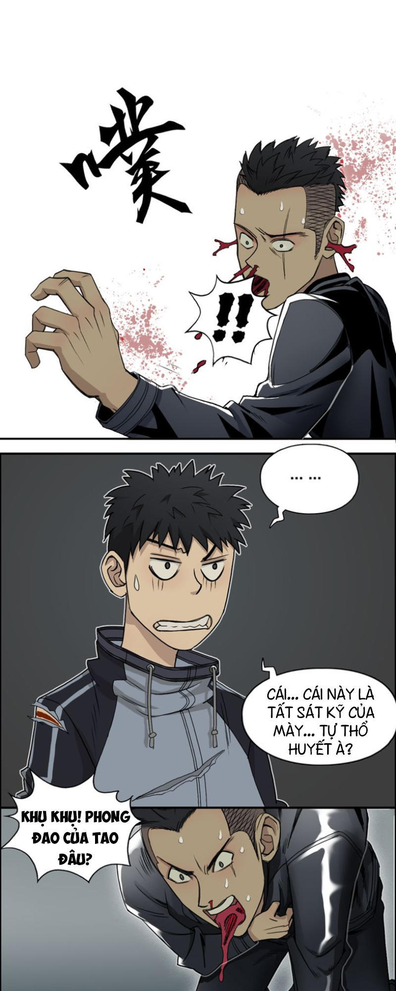 Siêu Năng Lập Phương Chapter 20 - Trang 2