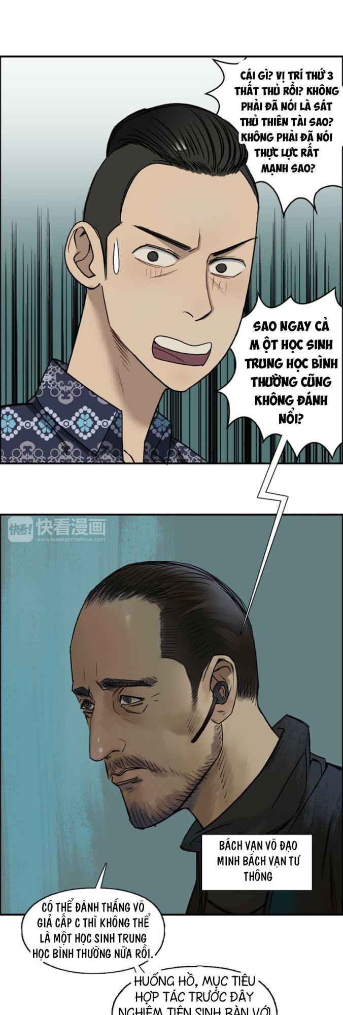 Siêu Năng Lập Phương Chapter 20 - Trang 2