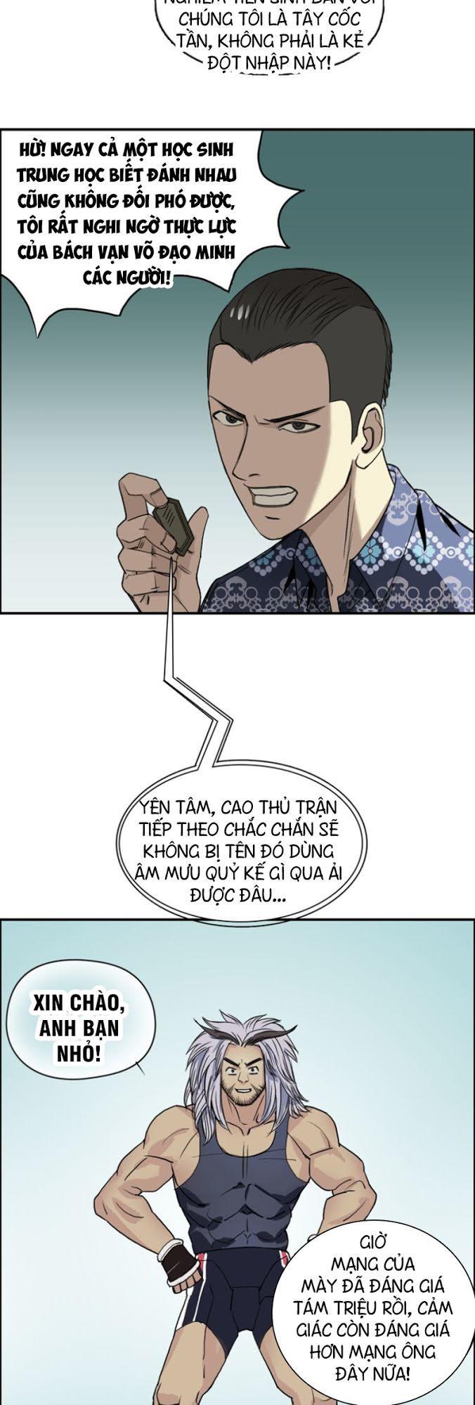 Siêu Năng Lập Phương Chapter 20 - Trang 2