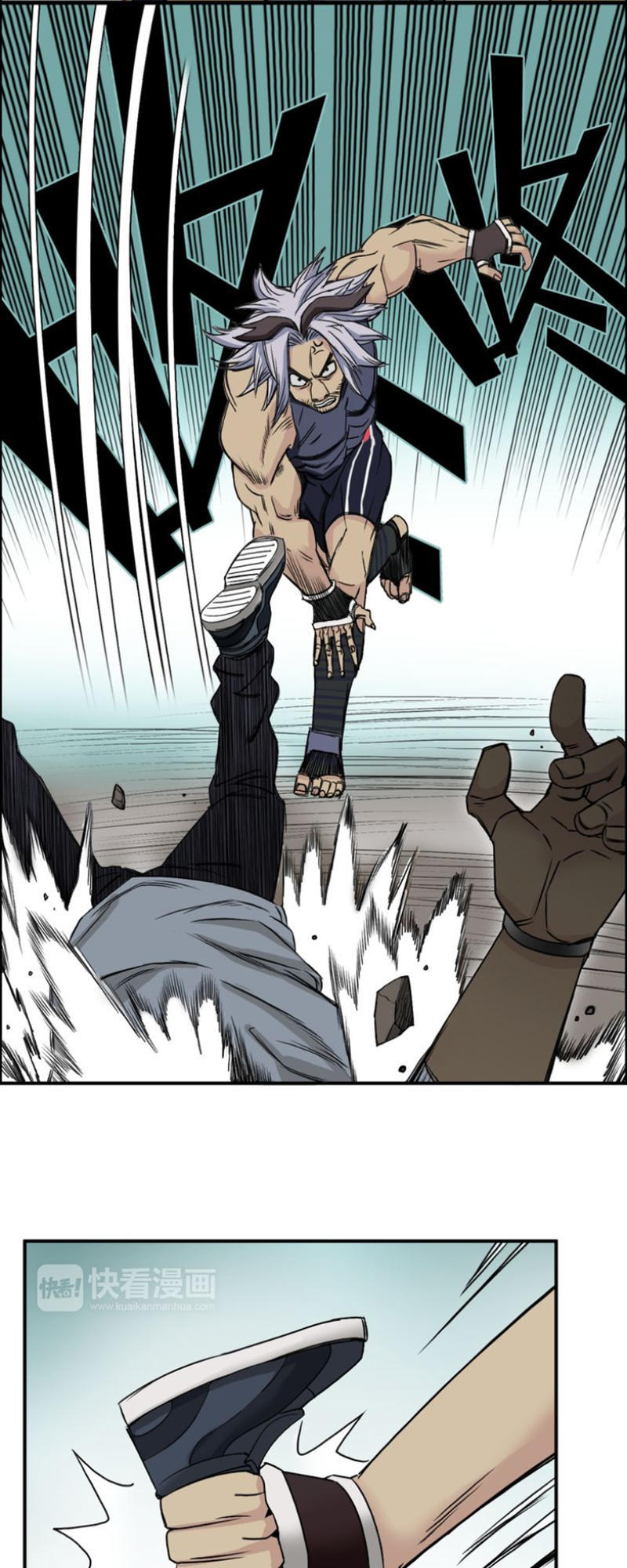 Siêu Năng Lập Phương Chapter 20 - Trang 2