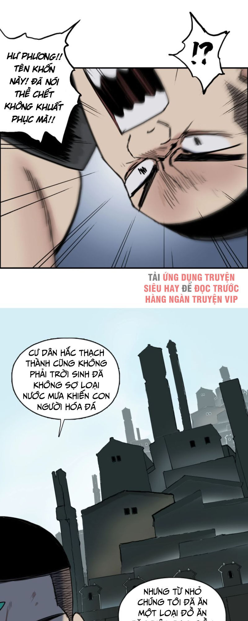 Siêu Năng Lập Phương Chapter 200 - Trang 2