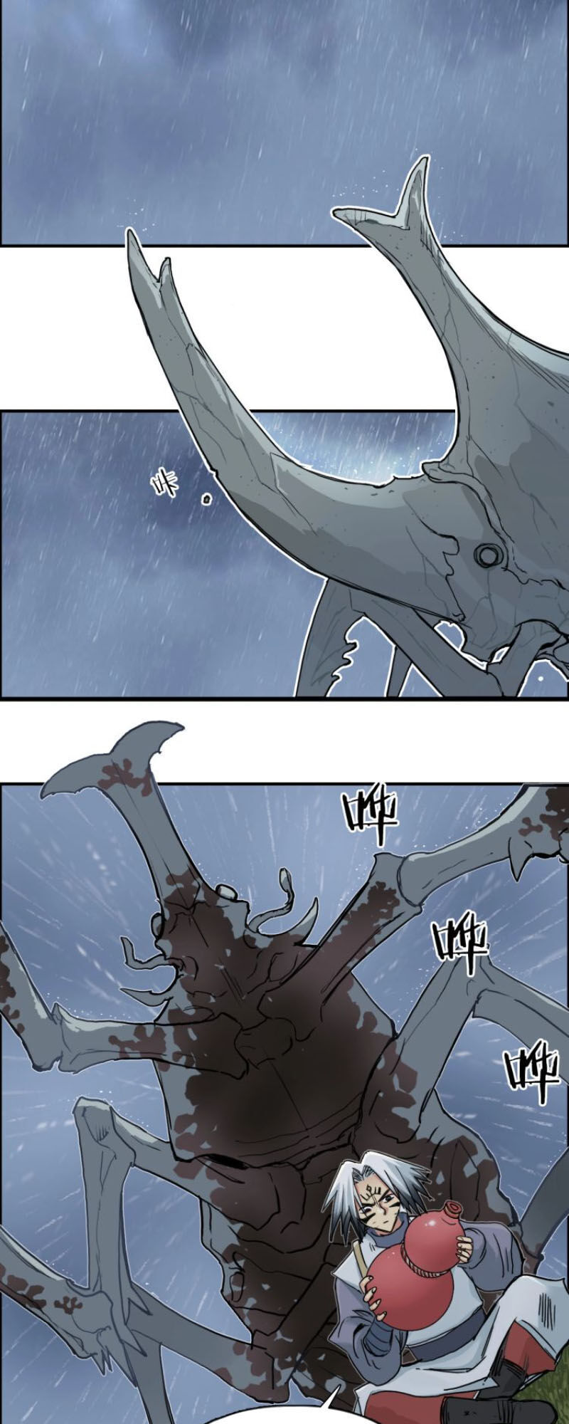 Siêu Năng Lập Phương Chapter 200 - Trang 2