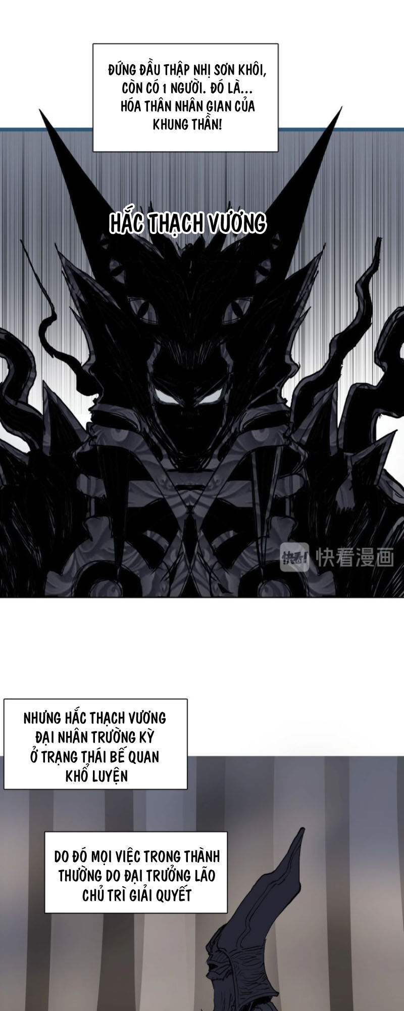 Siêu Năng Lập Phương Chapter 201 - Trang 2