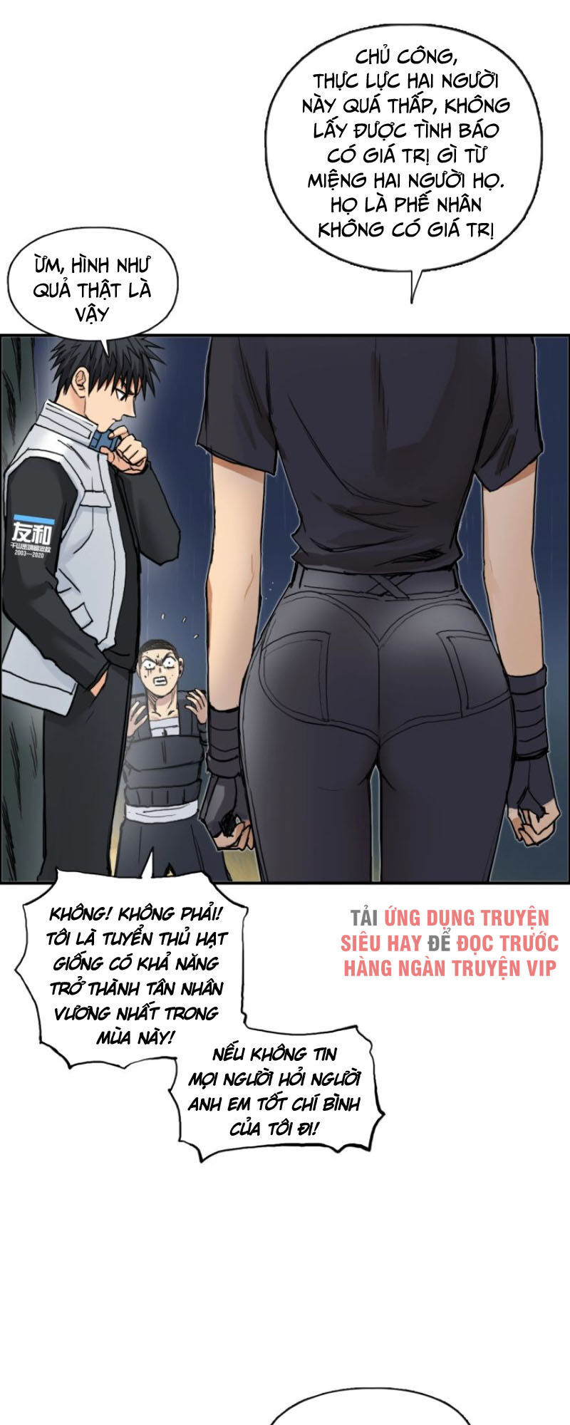 Siêu Năng Lập Phương Chapter 201 - Trang 2