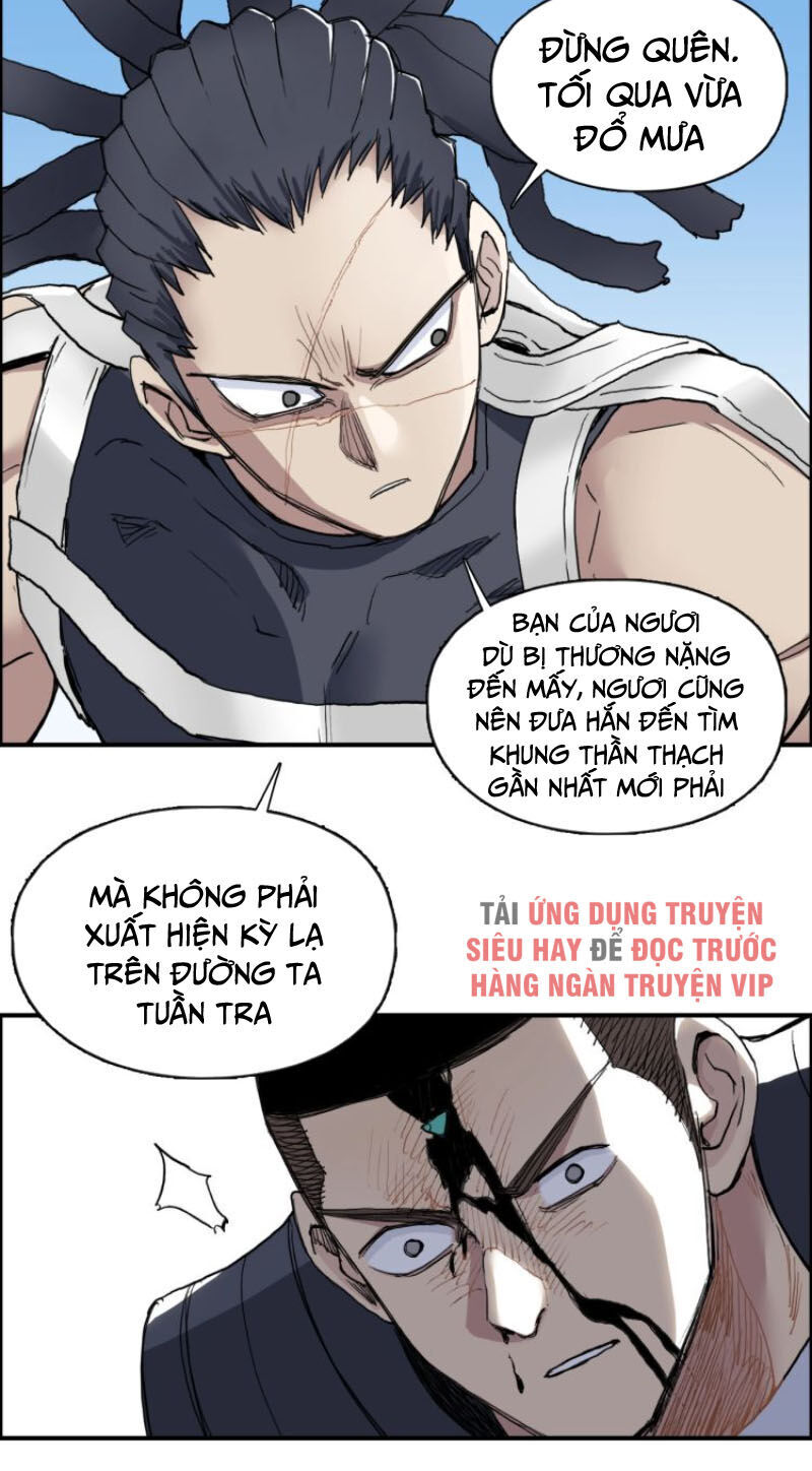 Siêu Năng Lập Phương Chapter 201 - Trang 2