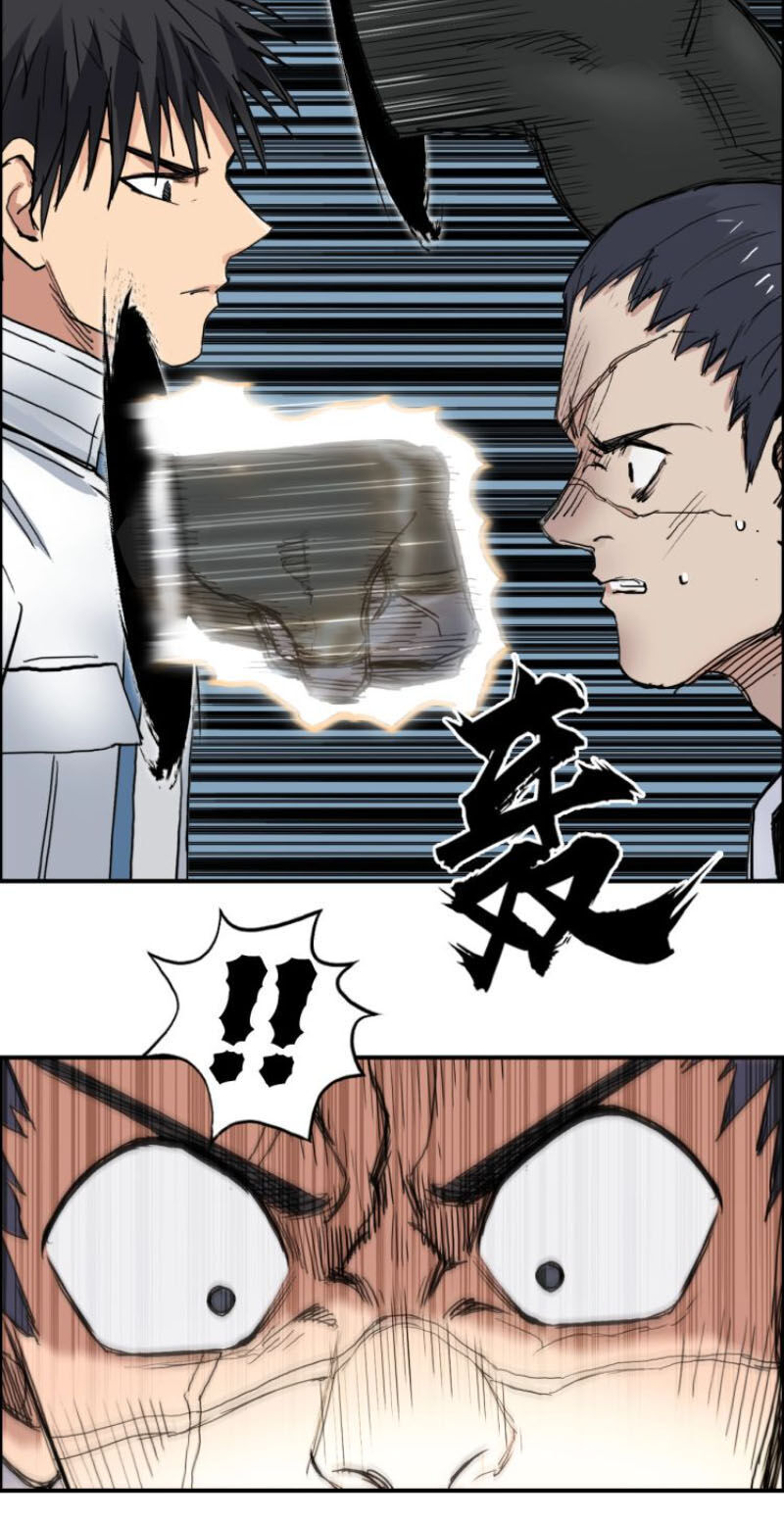 Siêu Năng Lập Phương Chapter 201 - Trang 2