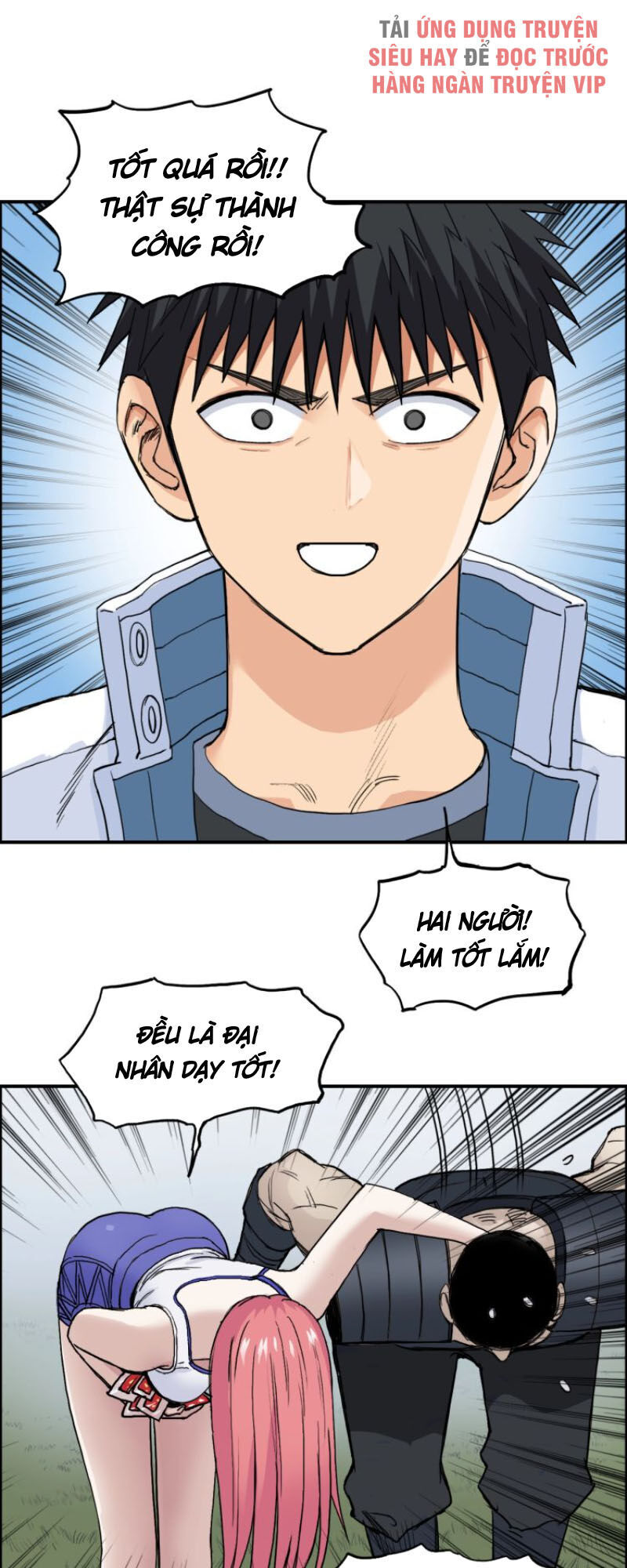 Siêu Năng Lập Phương Chapter 202 - Trang 2