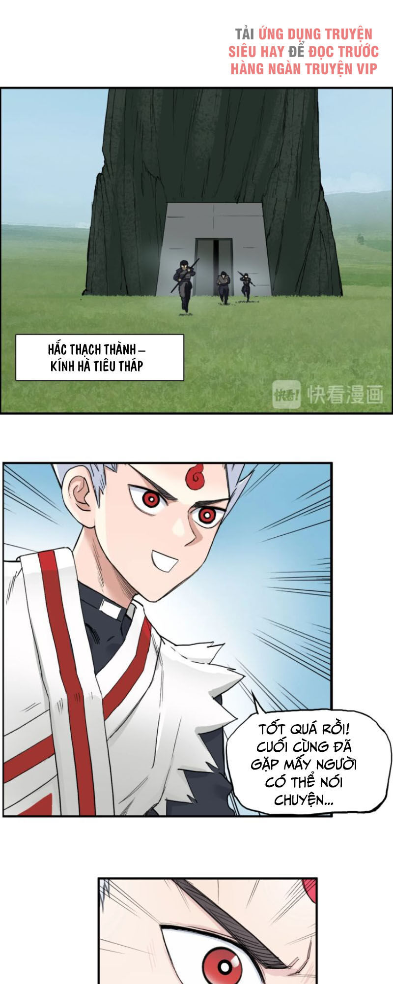 Siêu Năng Lập Phương Chapter 202 - Trang 2