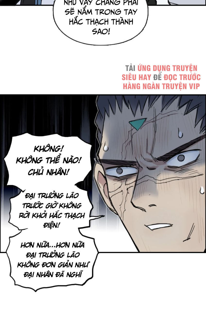 Siêu Năng Lập Phương Chapter 202 - Trang 2