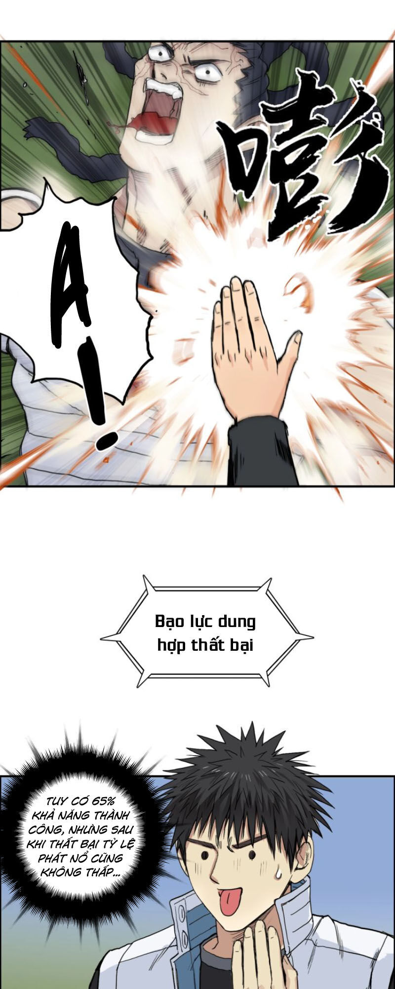 Siêu Năng Lập Phương Chapter 203 - Trang 2