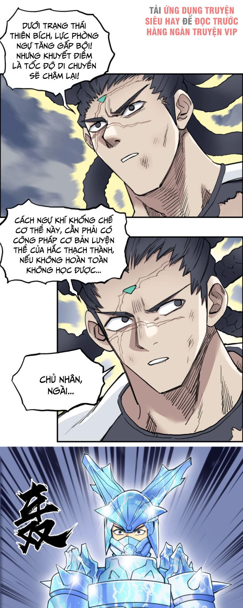 Siêu Năng Lập Phương Chapter 203 - Trang 2