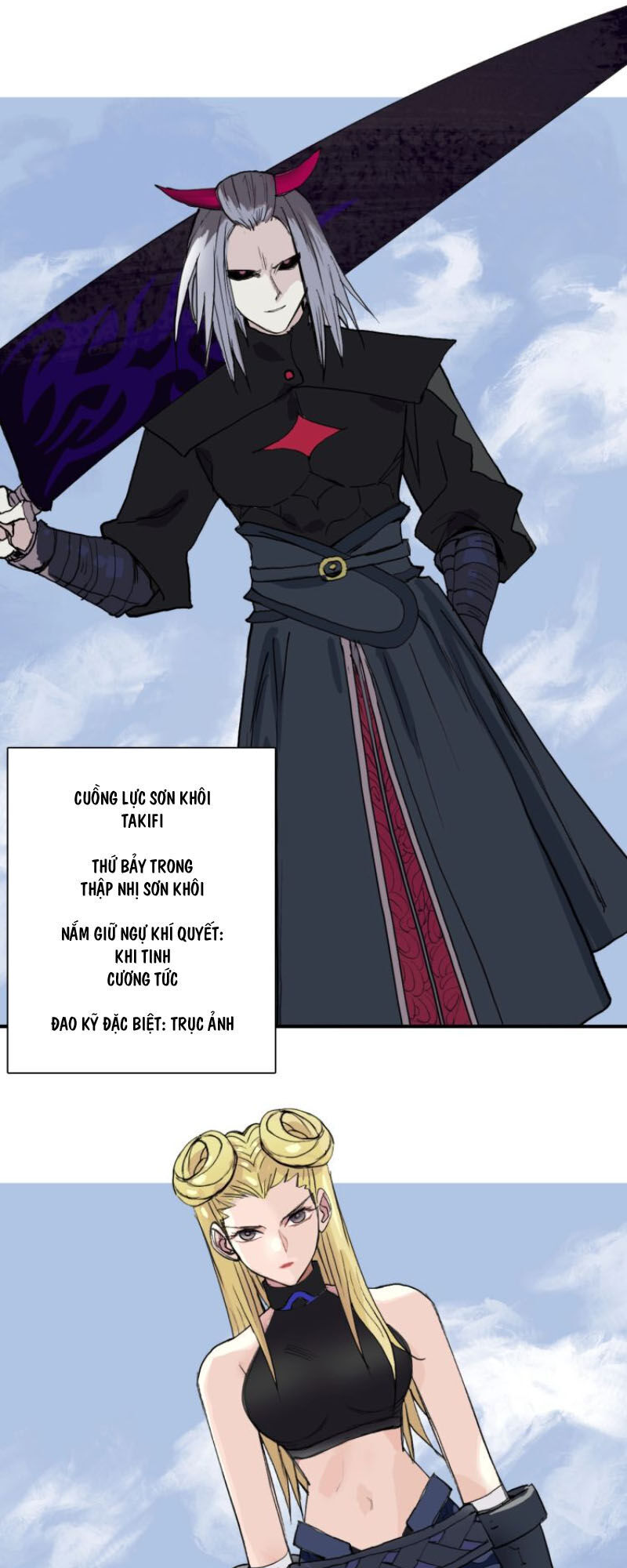 Siêu Năng Lập Phương Chapter 203 - Trang 2