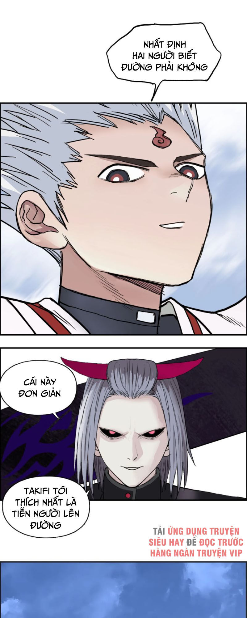 Siêu Năng Lập Phương Chapter 203 - Trang 2
