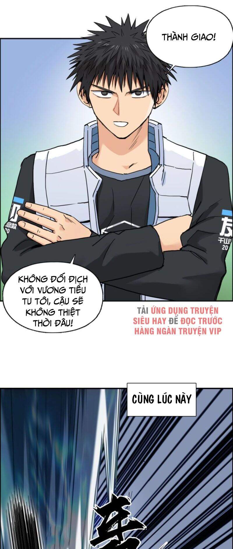 Siêu Năng Lập Phương Chapter 204 - Trang 2