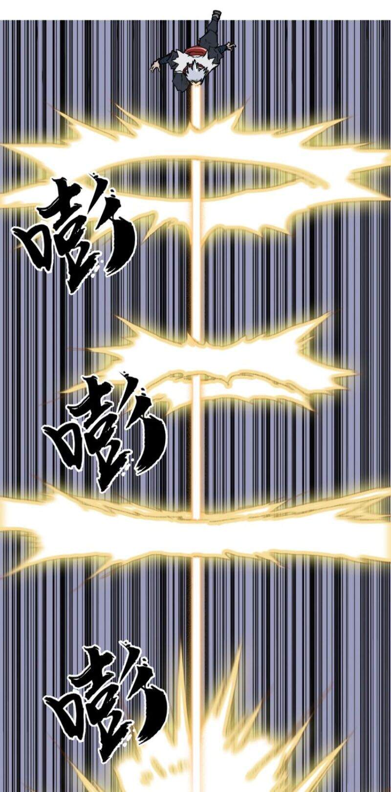 Siêu Năng Lập Phương Chapter 204 - Trang 2