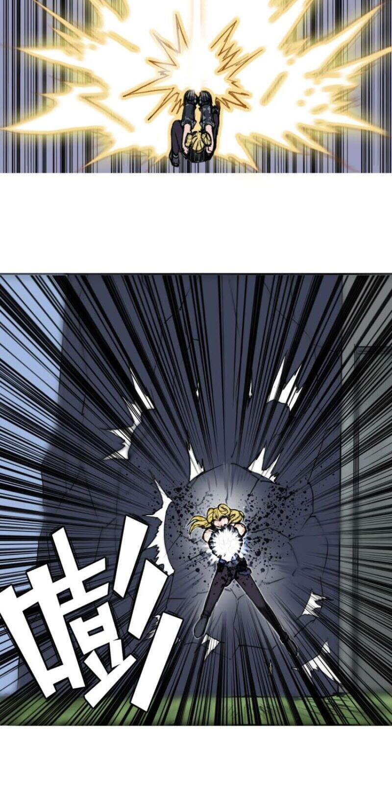 Siêu Năng Lập Phương Chapter 204 - Trang 2