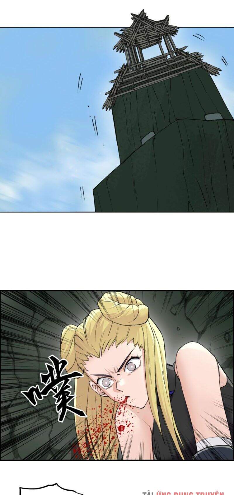 Siêu Năng Lập Phương Chapter 204 - Trang 2