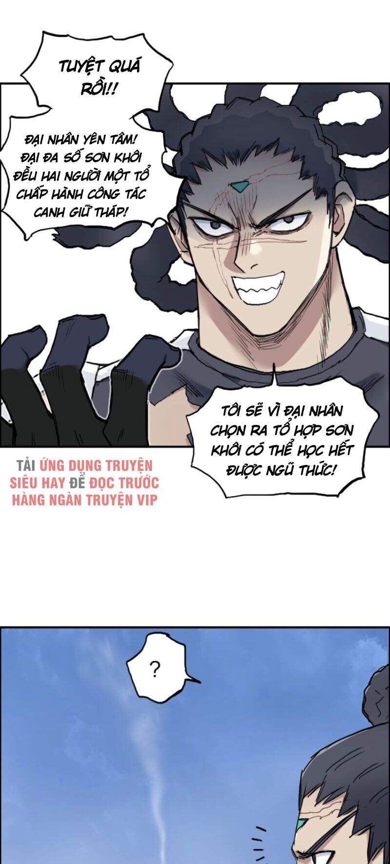 Siêu Năng Lập Phương Chapter 204 - Trang 2