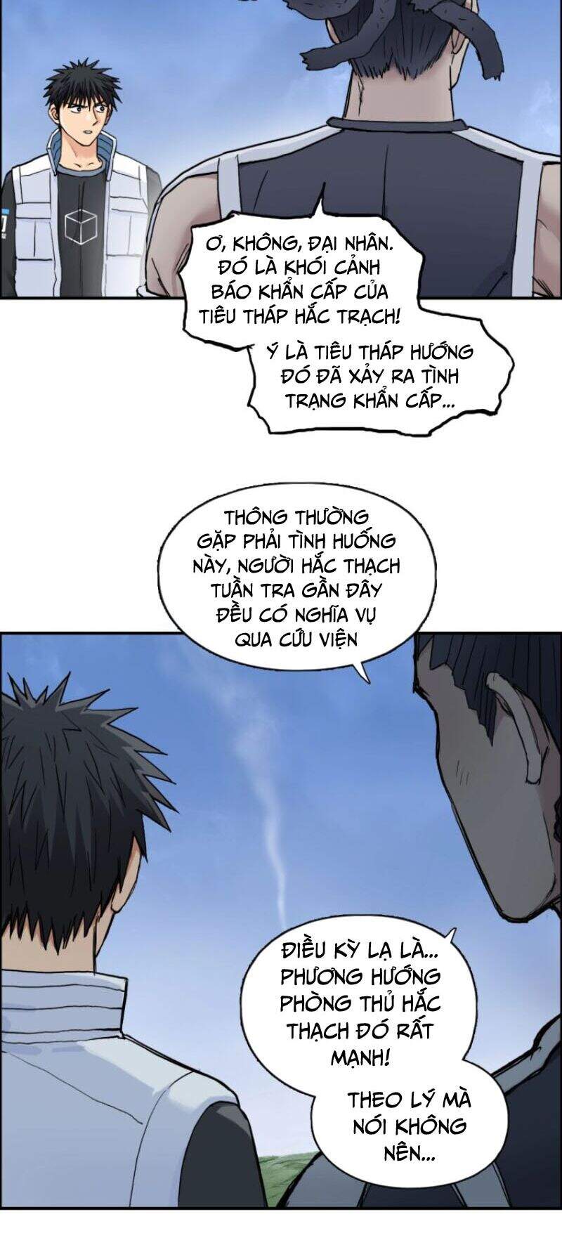 Siêu Năng Lập Phương Chapter 204 - Trang 2