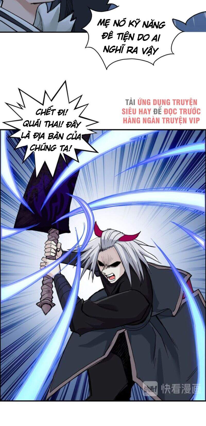 Siêu Năng Lập Phương Chapter 204 - Trang 2