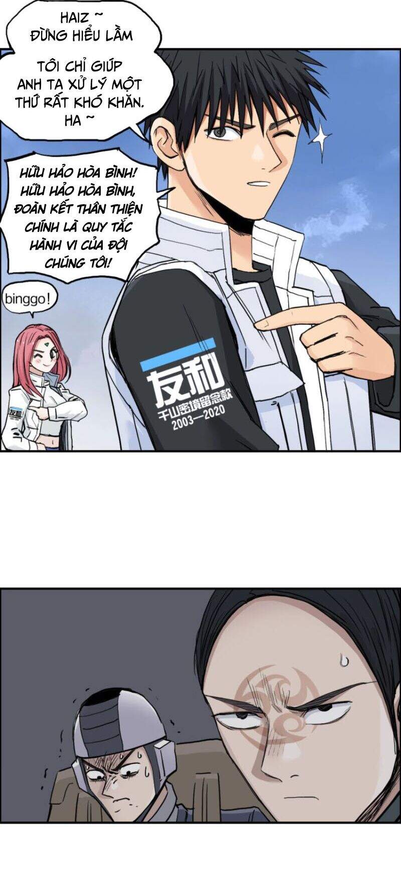 Siêu Năng Lập Phương Chapter 204 - Trang 2