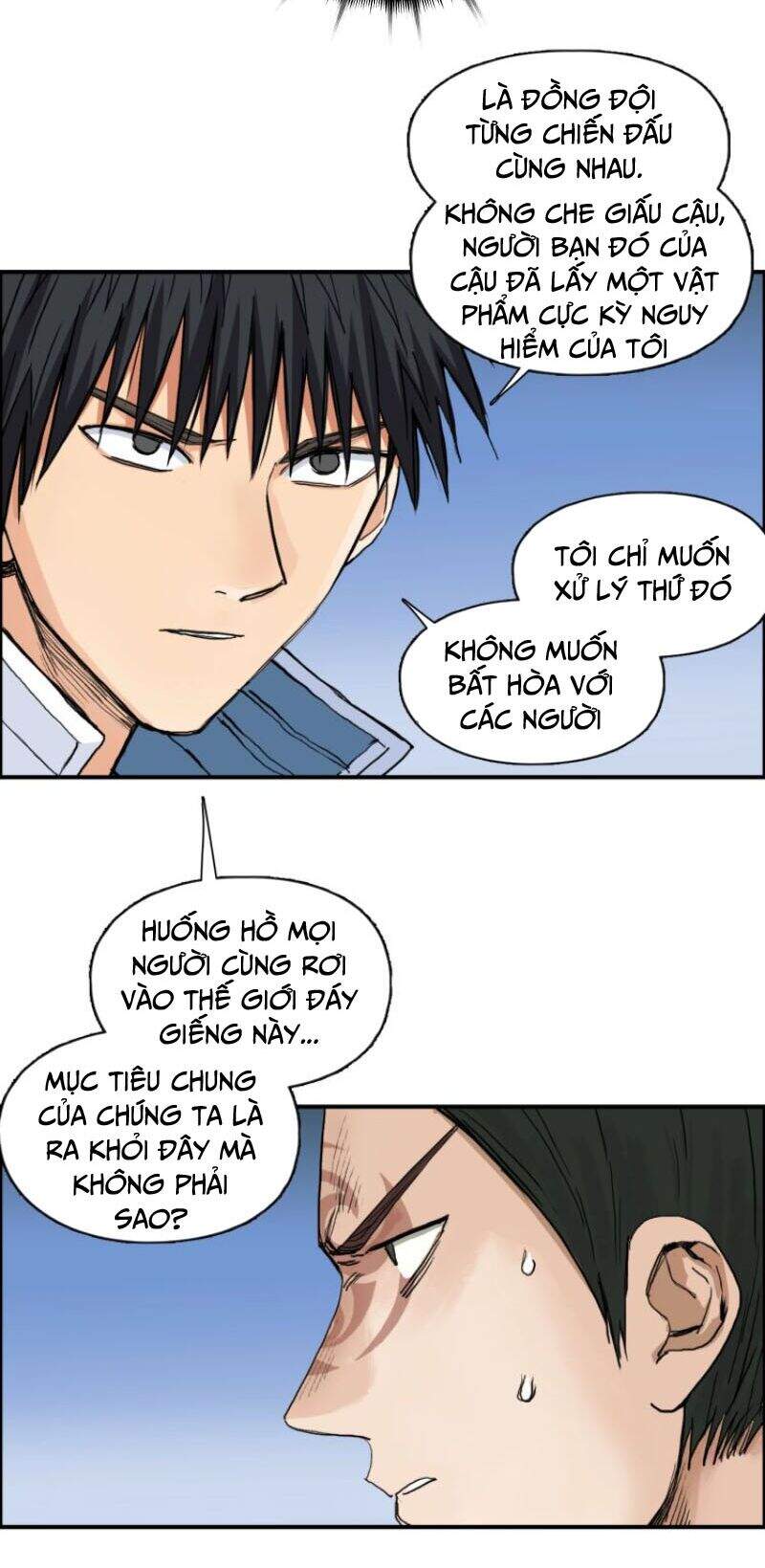 Siêu Năng Lập Phương Chapter 204 - Trang 2