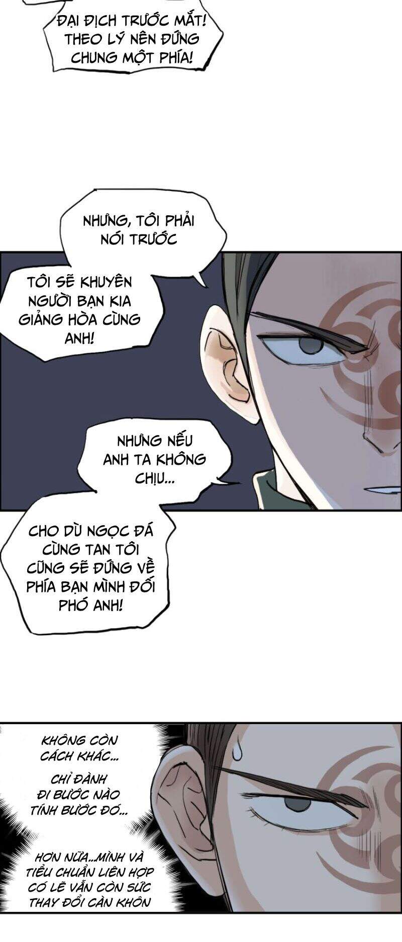 Siêu Năng Lập Phương Chapter 204 - Trang 2