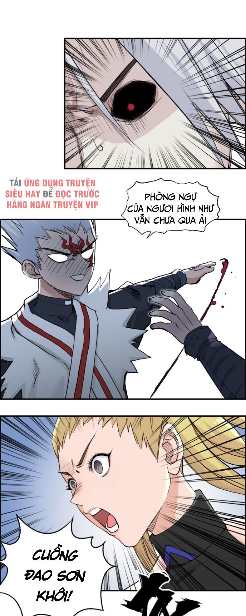 Siêu Năng Lập Phương Chapter 205 - Trang 2