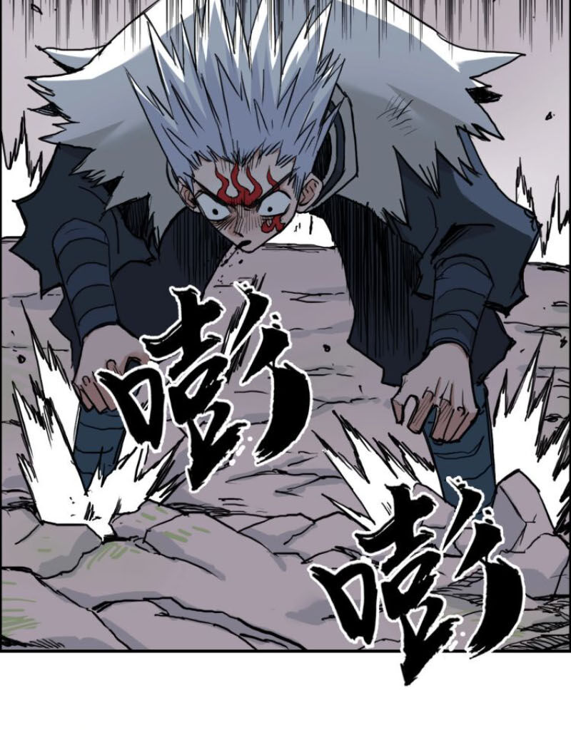 Siêu Năng Lập Phương Chapter 205 - Trang 2