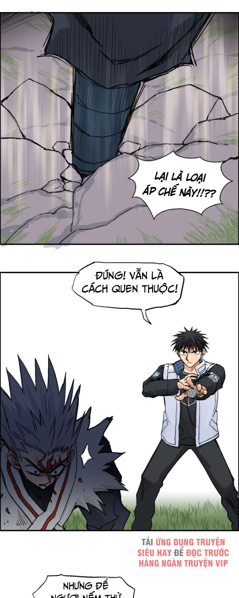 Siêu Năng Lập Phương Chapter 205 - Trang 2