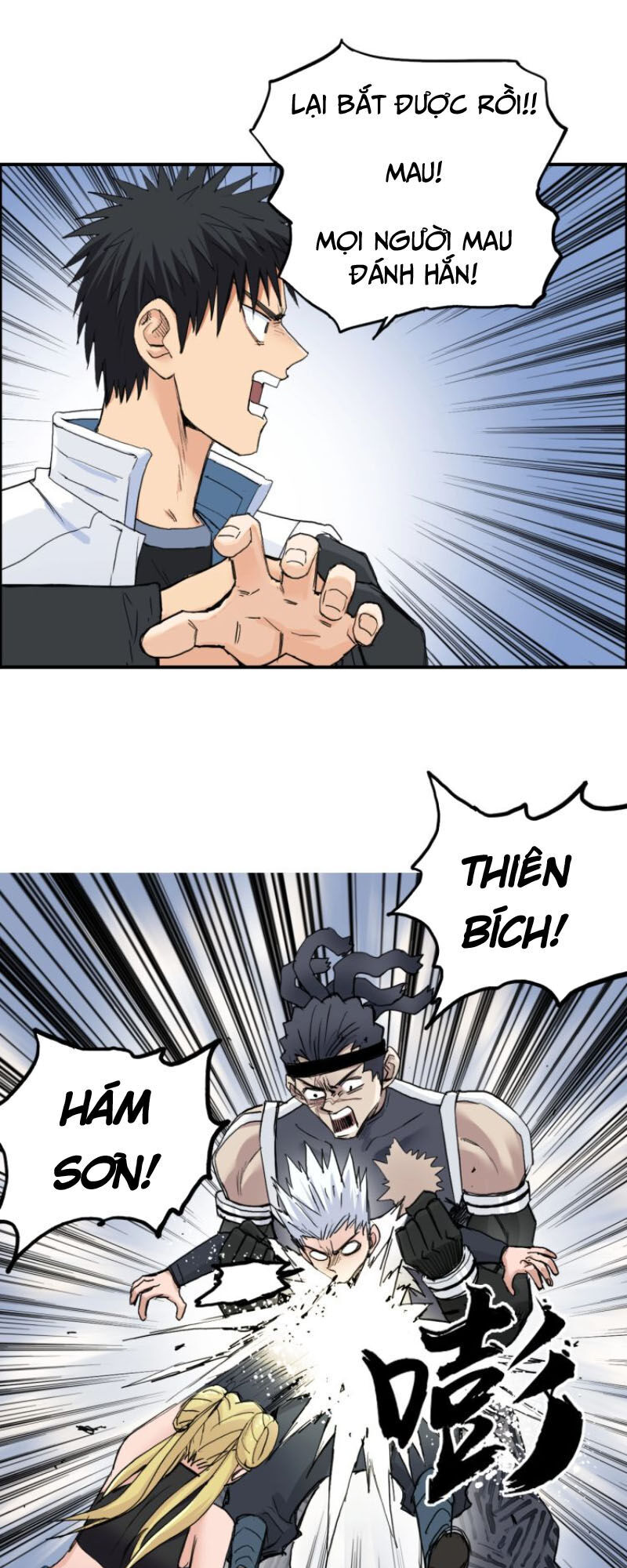 Siêu Năng Lập Phương Chapter 205 - Trang 2