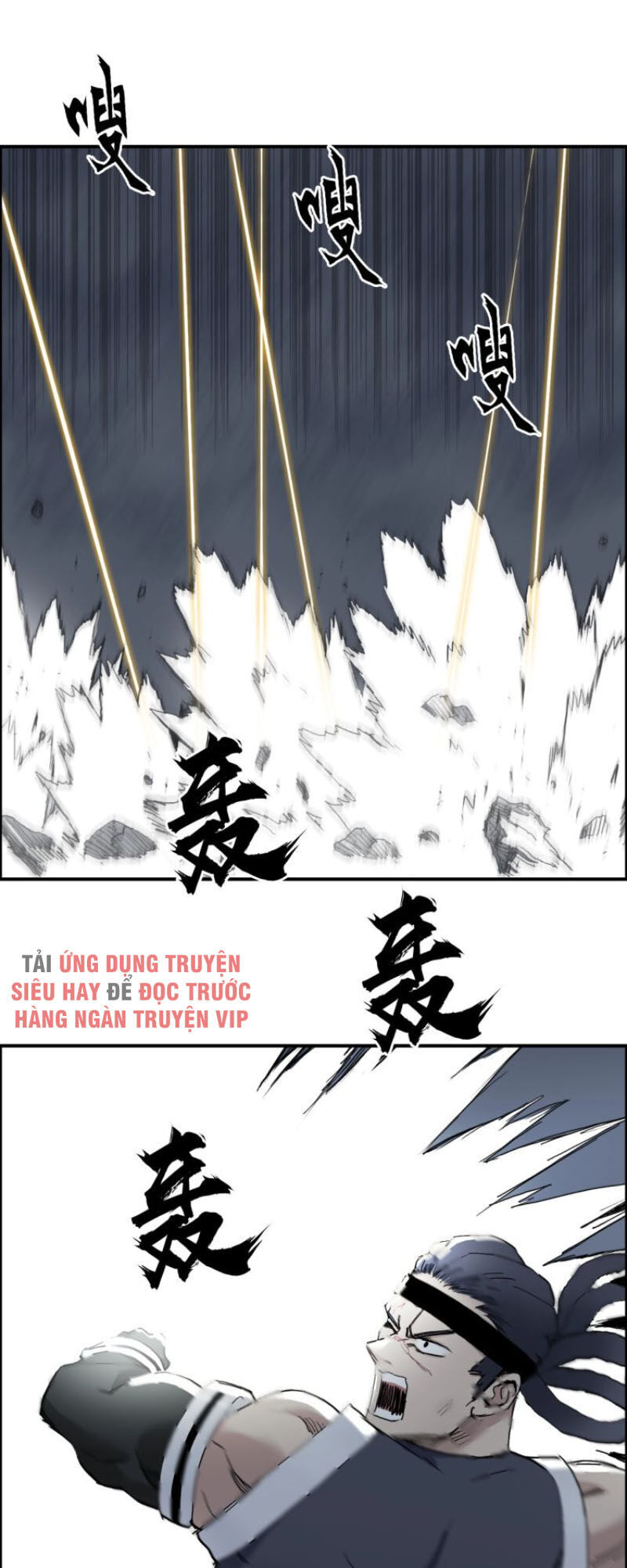 Siêu Năng Lập Phương Chapter 205 - Trang 2