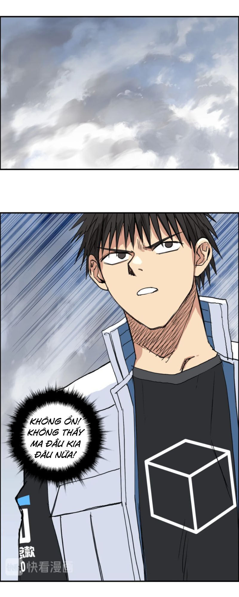 Siêu Năng Lập Phương Chapter 205 - Trang 2