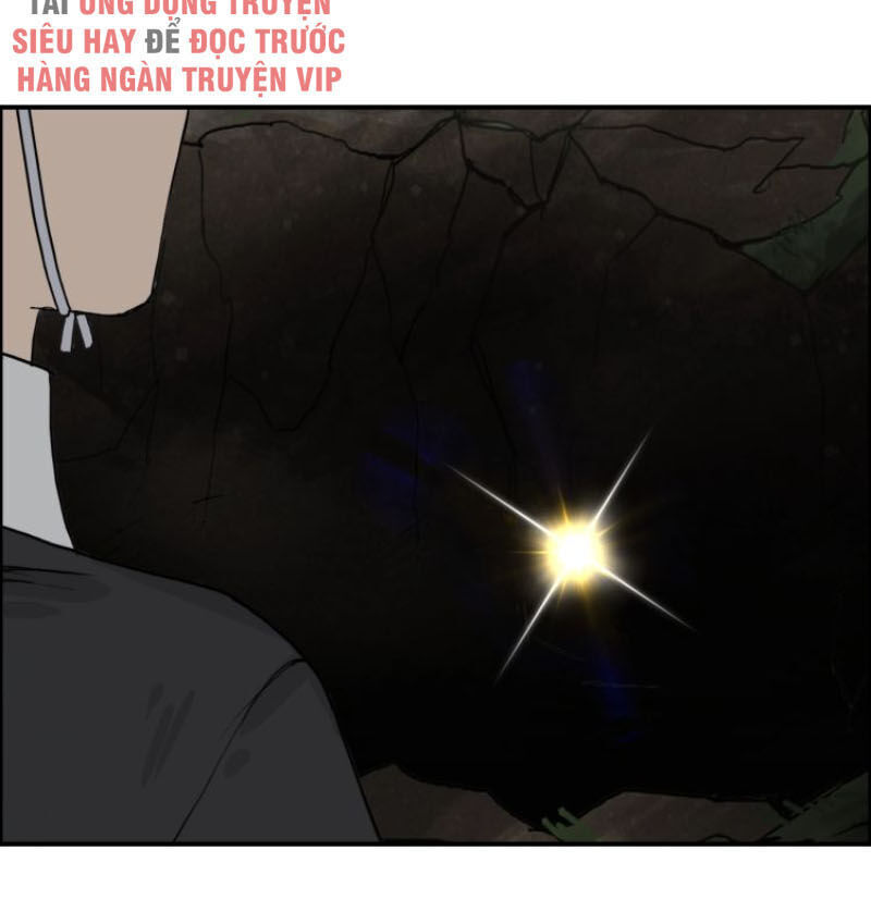 Siêu Năng Lập Phương Chapter 206 - Trang 2