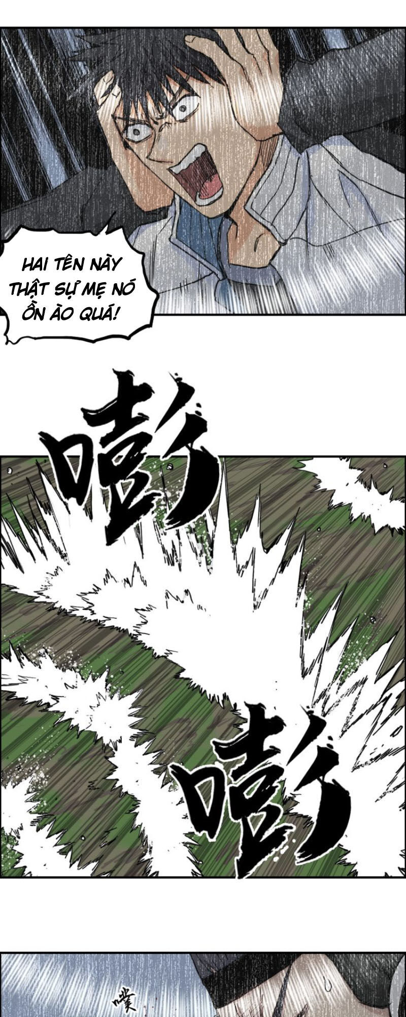 Siêu Năng Lập Phương Chapter 206 - Trang 2