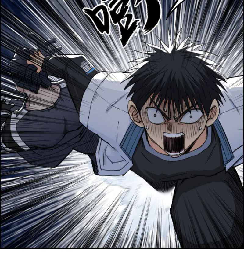 Siêu Năng Lập Phương Chapter 206 - Trang 2