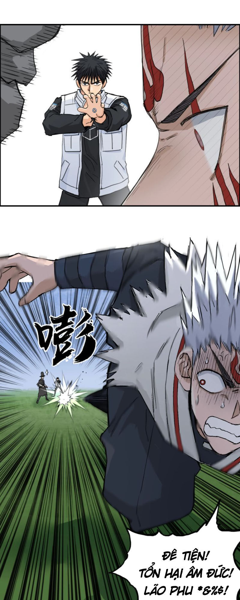 Siêu Năng Lập Phương Chapter 206 - Trang 2