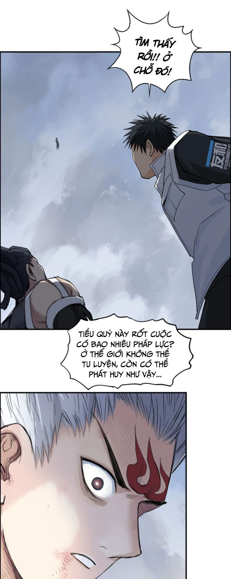 Siêu Năng Lập Phương Chapter 206 - Trang 2