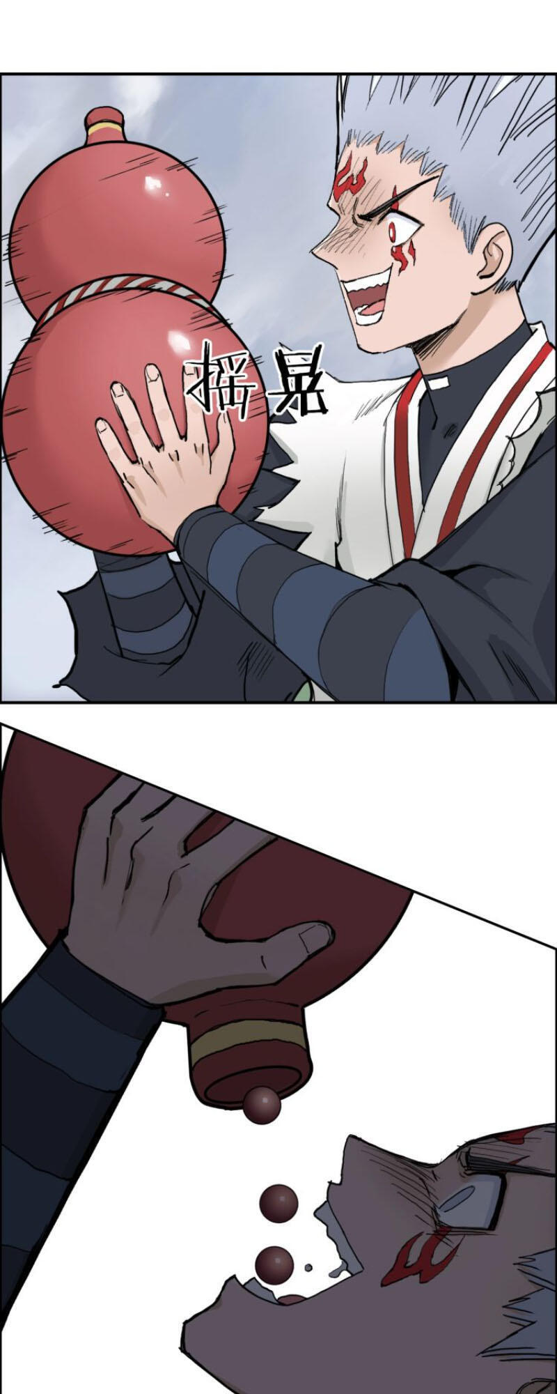 Siêu Năng Lập Phương Chapter 207 - Trang 2