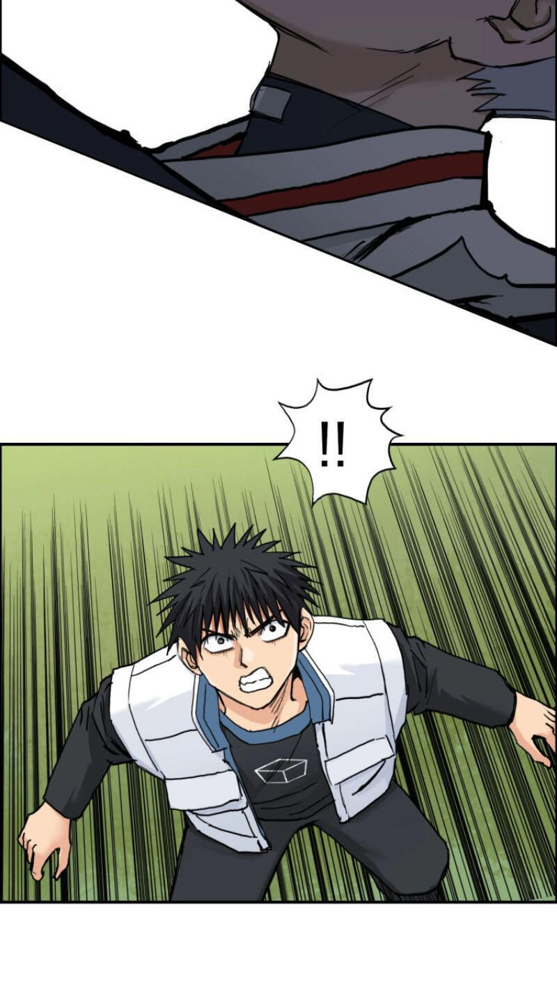 Siêu Năng Lập Phương Chapter 207 - Trang 2